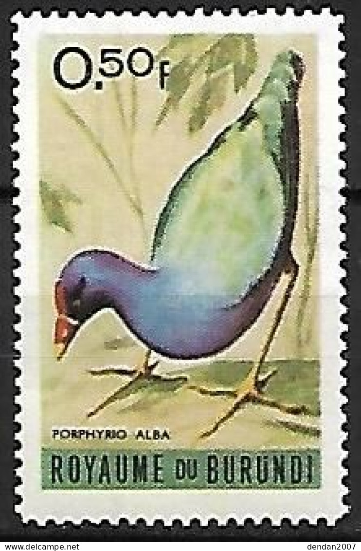 Burundi - MNH ** 1965 :   African Swamphen  -  Porphyrio Madagascariensis - Other & Unclassified