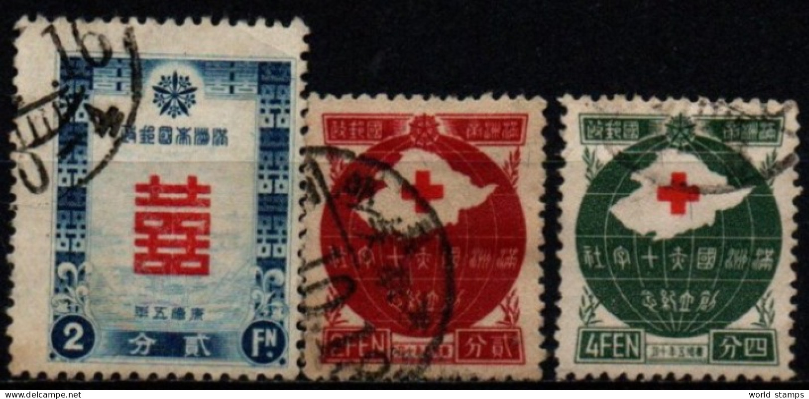 MANDCHOURIE 1937-8 O - 1932-45 Manchuria (Manchukuo)