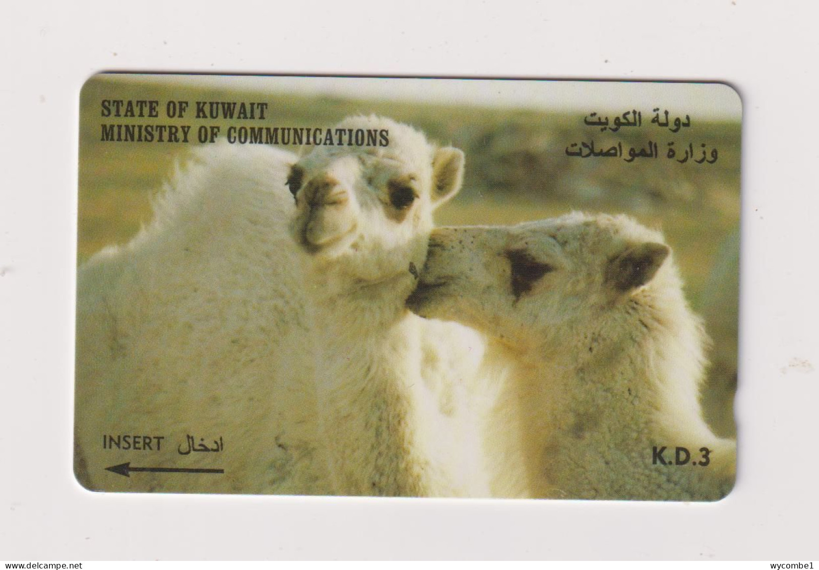 KUWAIT - Baby Camels 3kd GPT Magnetic Phonecard - Koweït