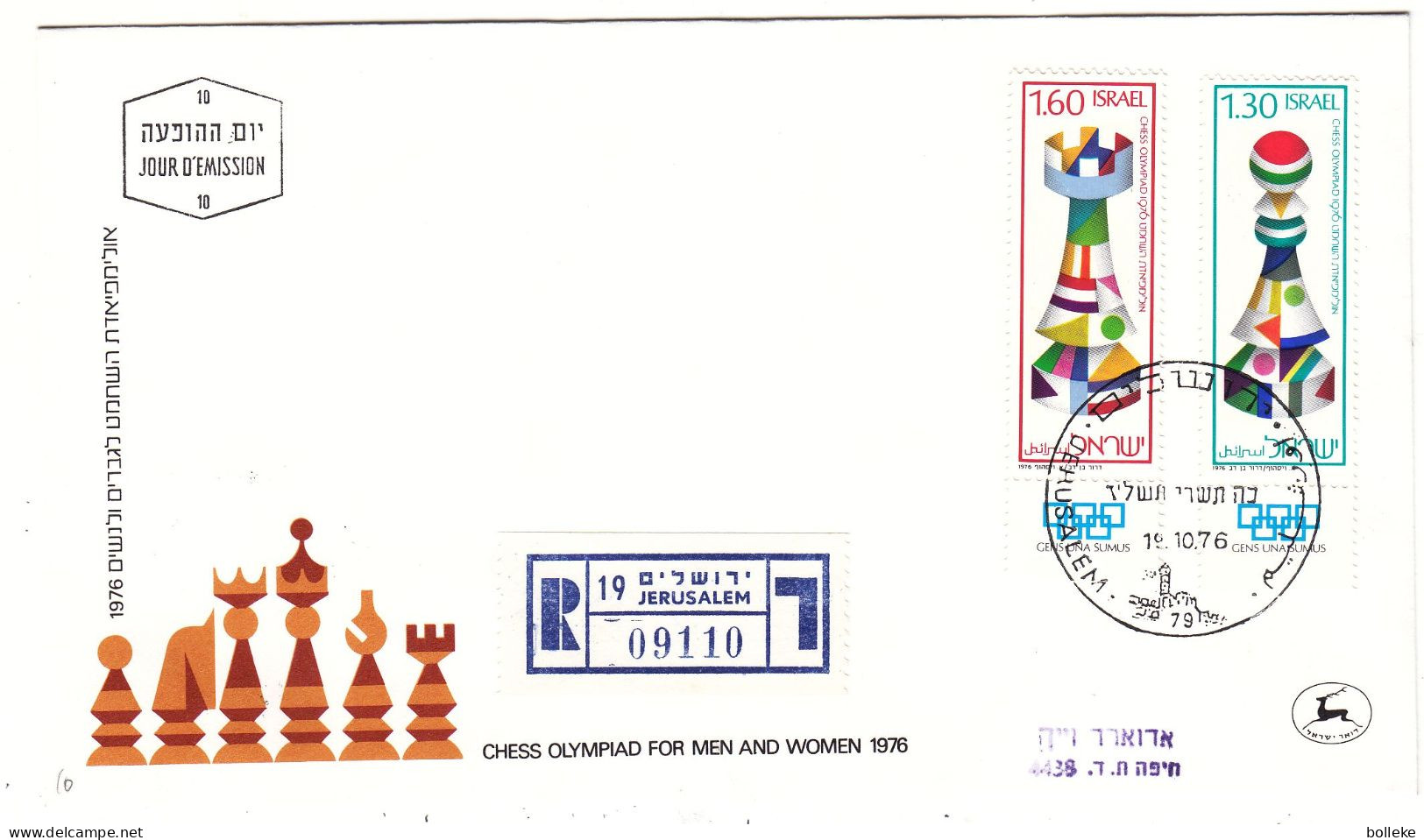 Israël - Lettre Recom De 1976 - Oblit Jerusalem -Championnat De Jeu D'échecs Pour Dames - - Cartas & Documentos