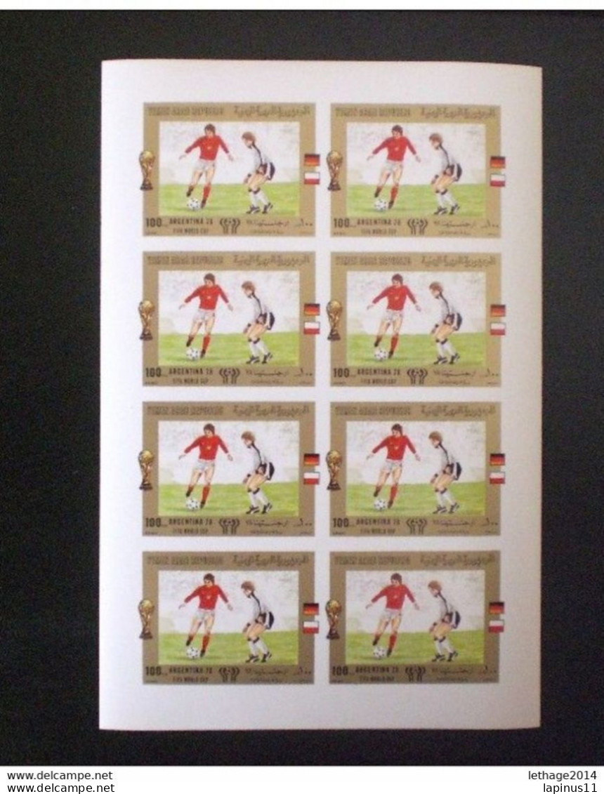 Yemen يمني Argentina 78" Football World 8 Series Complet Imperf MNH RRRRR !! - Yémen