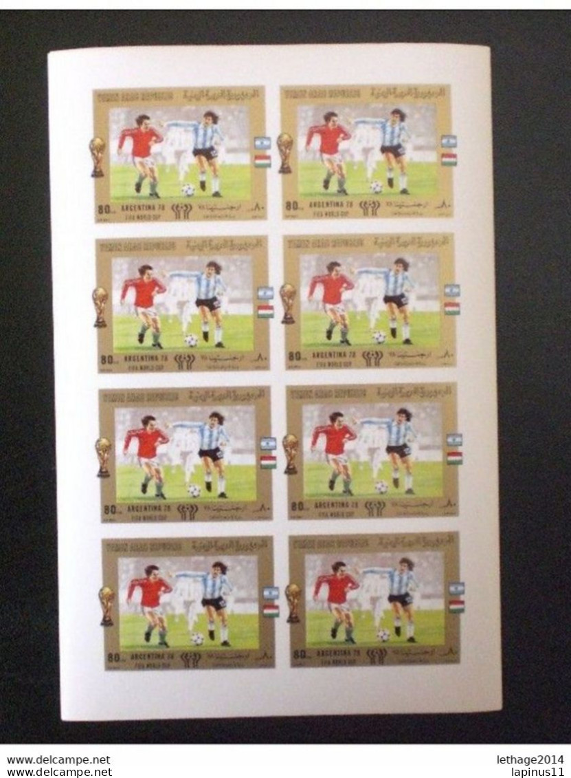 Yemen يمني Argentina 78" football world 8 series complet imperf MNH RRRRR !!