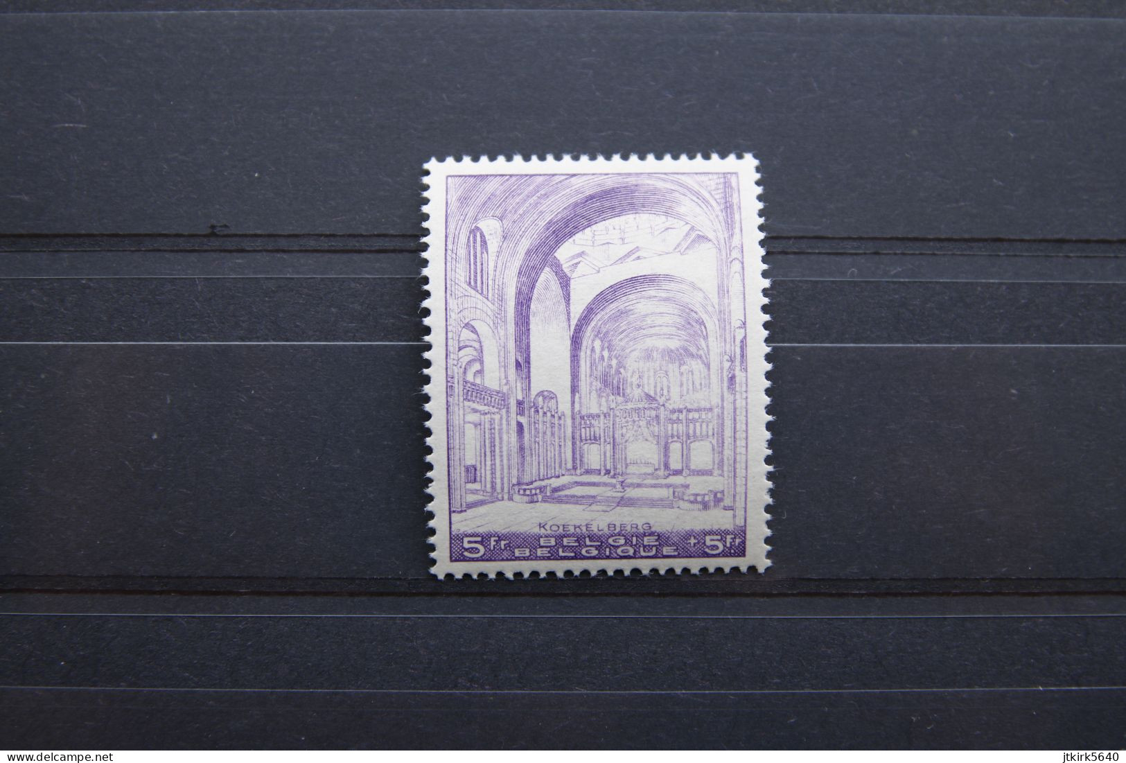 Basilique De Koekelberg (COB/OBP 477A, MNH**) 1938. - Neufs