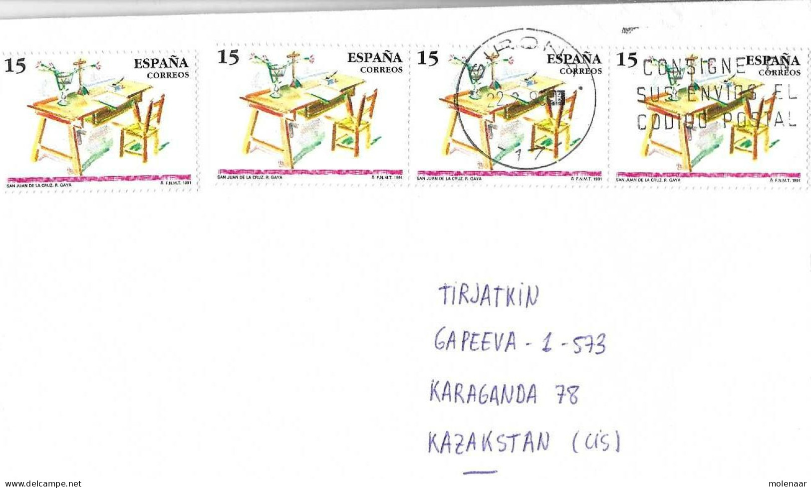 Postzegels > Europa > Spanje > 1931-… > 1991-2000 > Brief Met 4 Postzegels (16967) - Brieven En Documenten