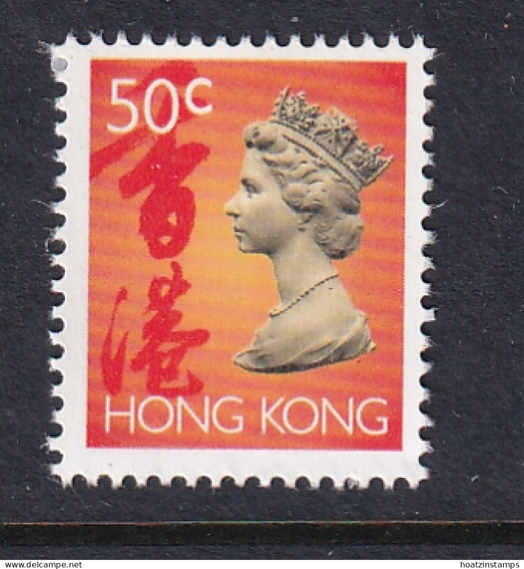 Hong Kong: 1992   QE II    SG703      50c       MNH - Ongebruikt