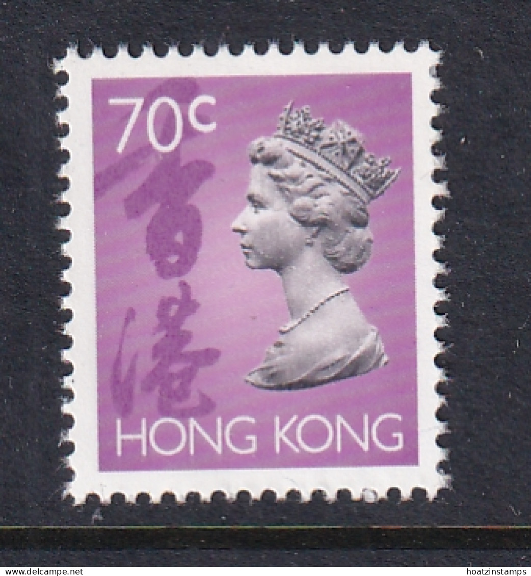 Hong Kong: 1992   QE II    SG705      70c       MNH - Neufs