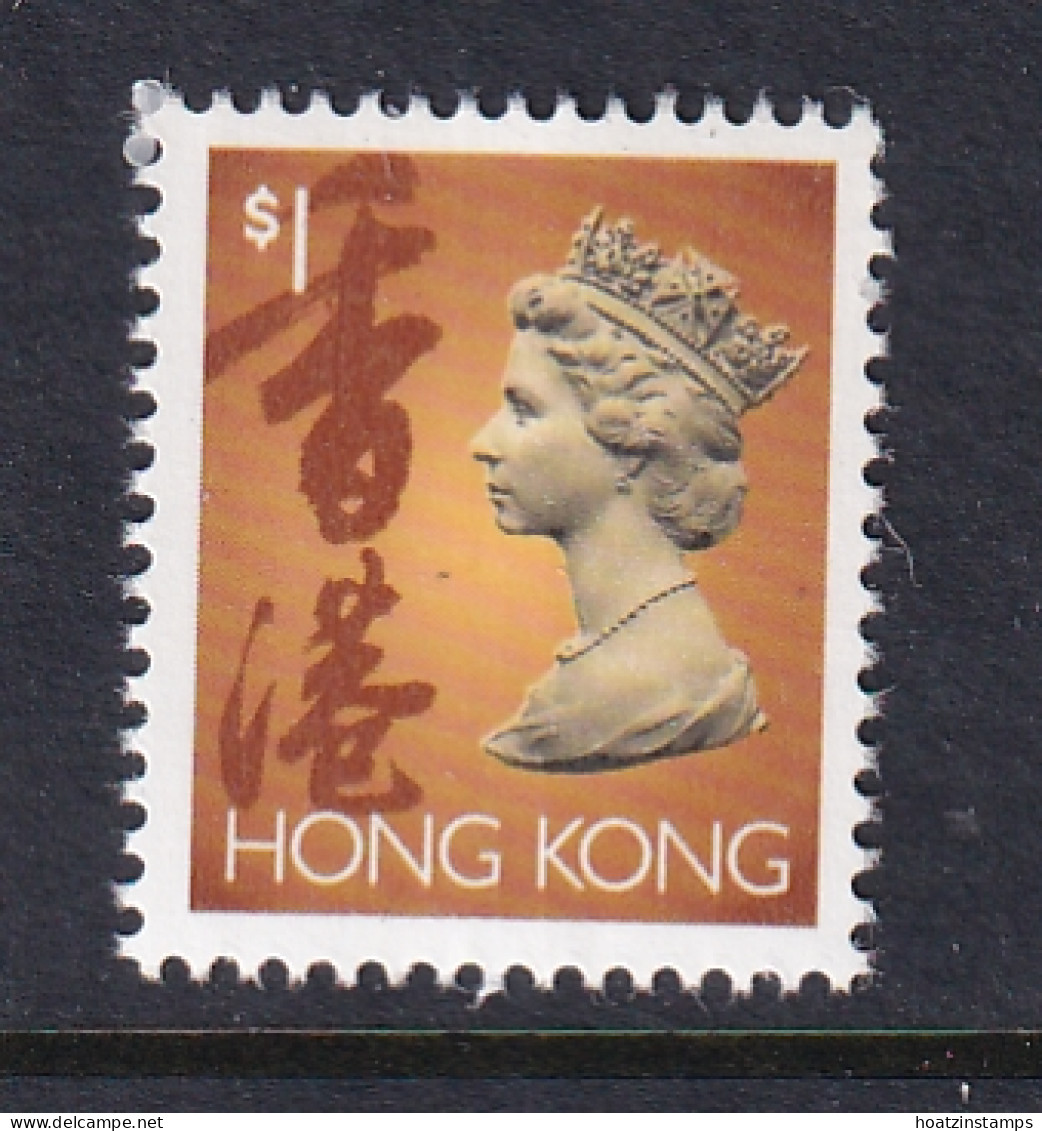 Hong Kong: 1992   QE II    SG708      $1       MNH - Unused Stamps