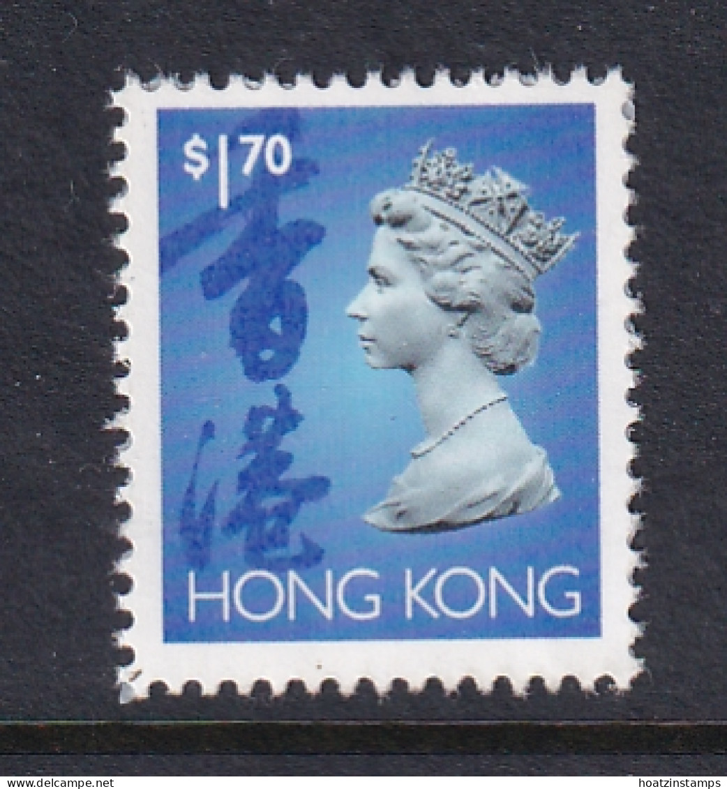 Hong Kong: 1992   QE II    SG710      $1.70       MNH - Nuevos