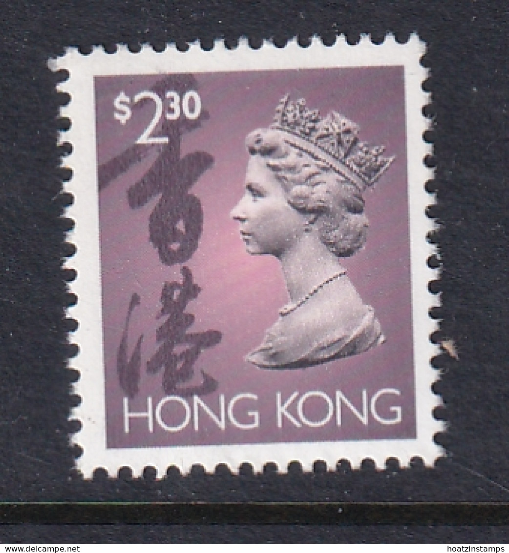 Hong Kong: 1992   QE II    SG713      $2.30       MNH - Ungebraucht