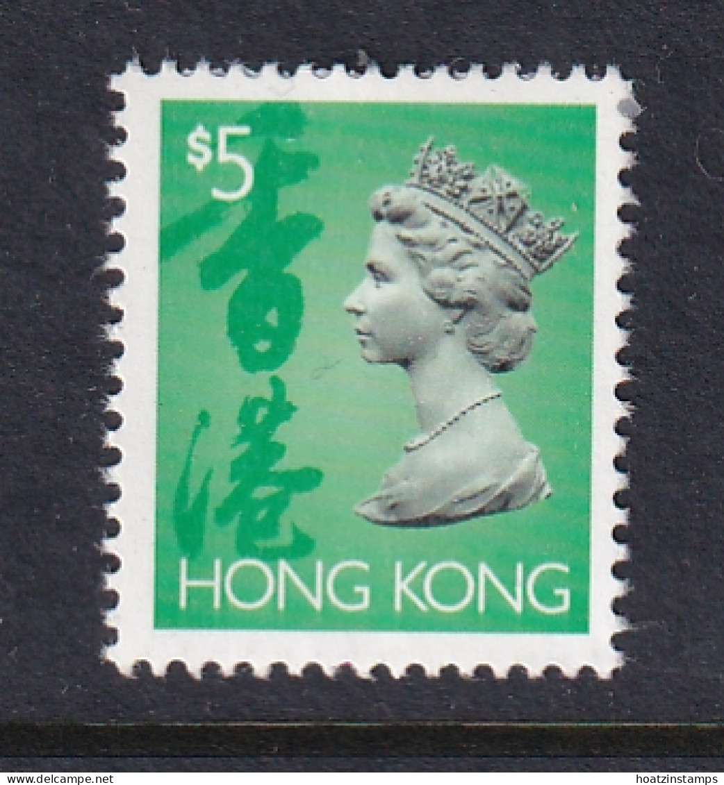 Hong Kong: 1992   QE II    SG714      $5       MNH - Ungebraucht