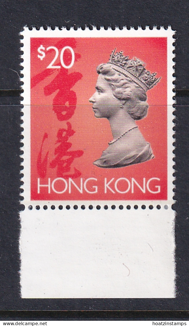 Hong Kong: 1992   QE II    SG716      $20       MNH - Nuovi