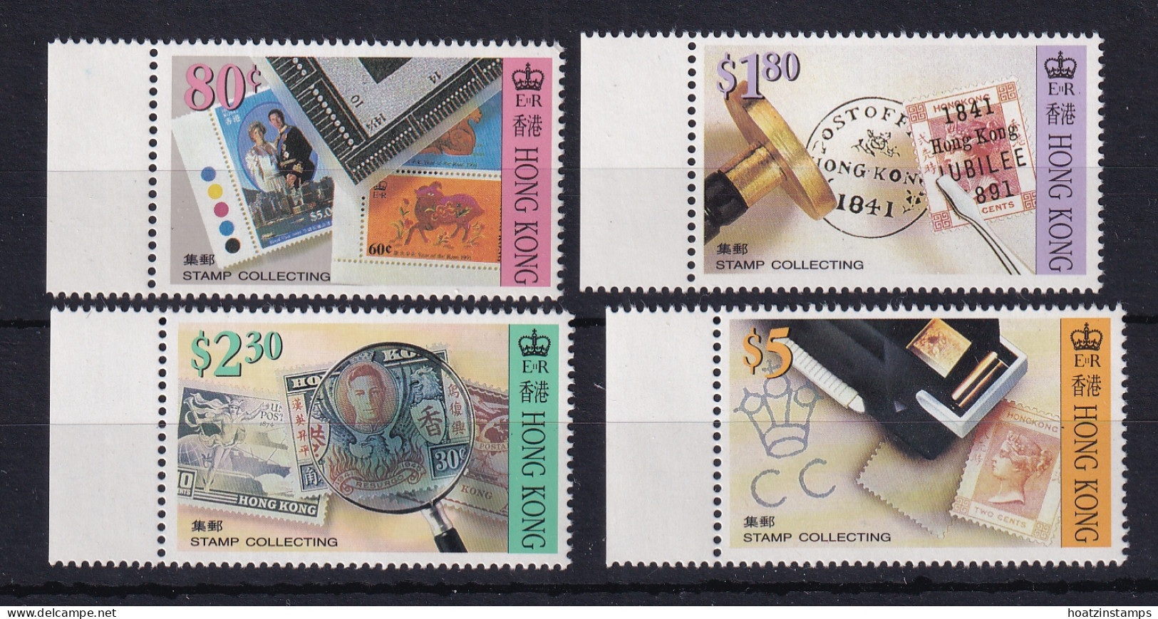Hong Kong: 1992   Stamp Collecting   MNH - Nuovi