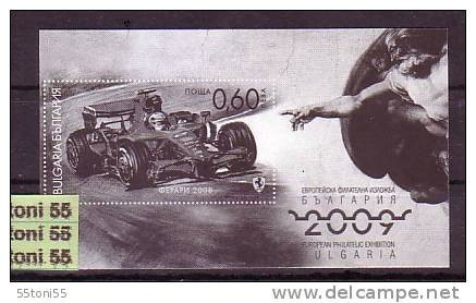 2008 European Phil. Exhibition – 2009  FERRARI - S/S   Issue , Missing Value Bulgarie / Bulgaria - Automobile