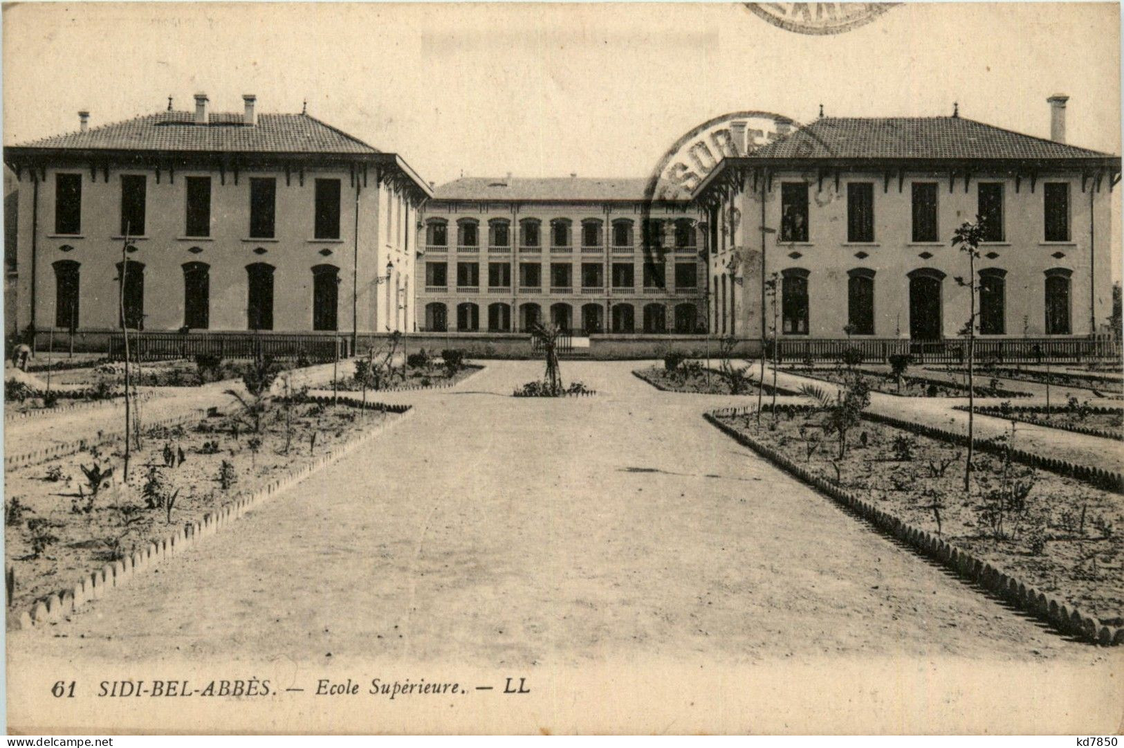 Sidi-Bel-Abbes - Ecole Superieure - Sidi-bel-Abbès