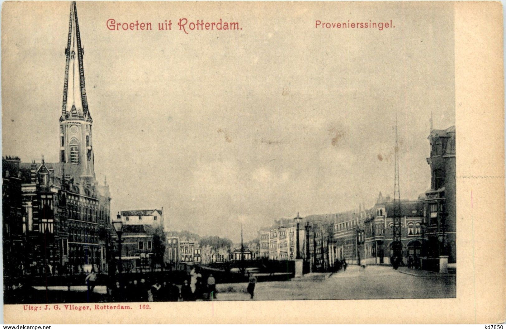 Groeten Uit Rotterdam - Provenierssingel - Rotterdam