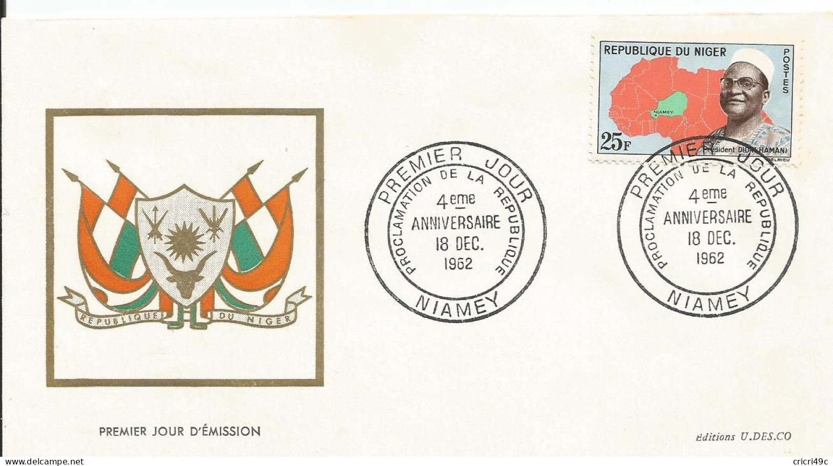 NIGER  1er Jour 1962  4ème Anniversaire De La République  Timbre  N°Y&T  118 - Níger (1960-...)