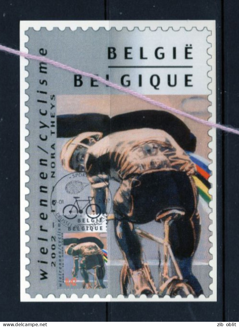 (alm)  CARTE MAXIMUM BELGIE BELGIE CYCLISME CYCLE BICI VELO - Cyclisme