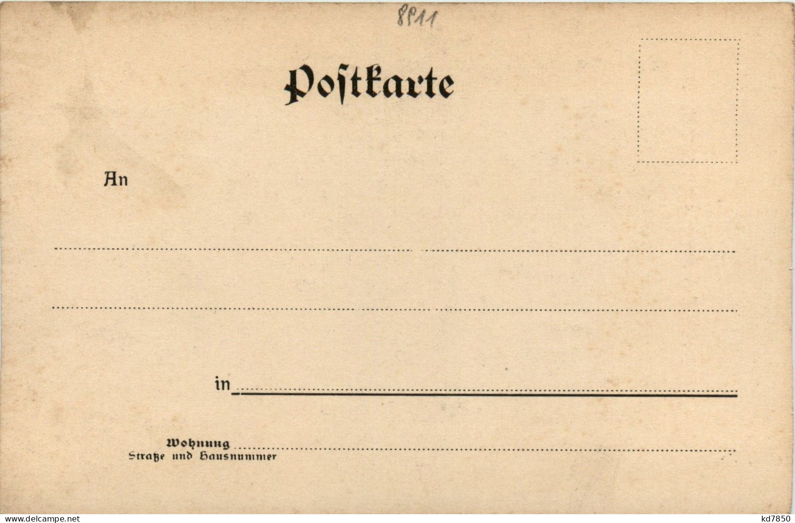 Admont, Stiftsbibliothek: Die Vier Letzen Dinge: Das Gericht - Admont