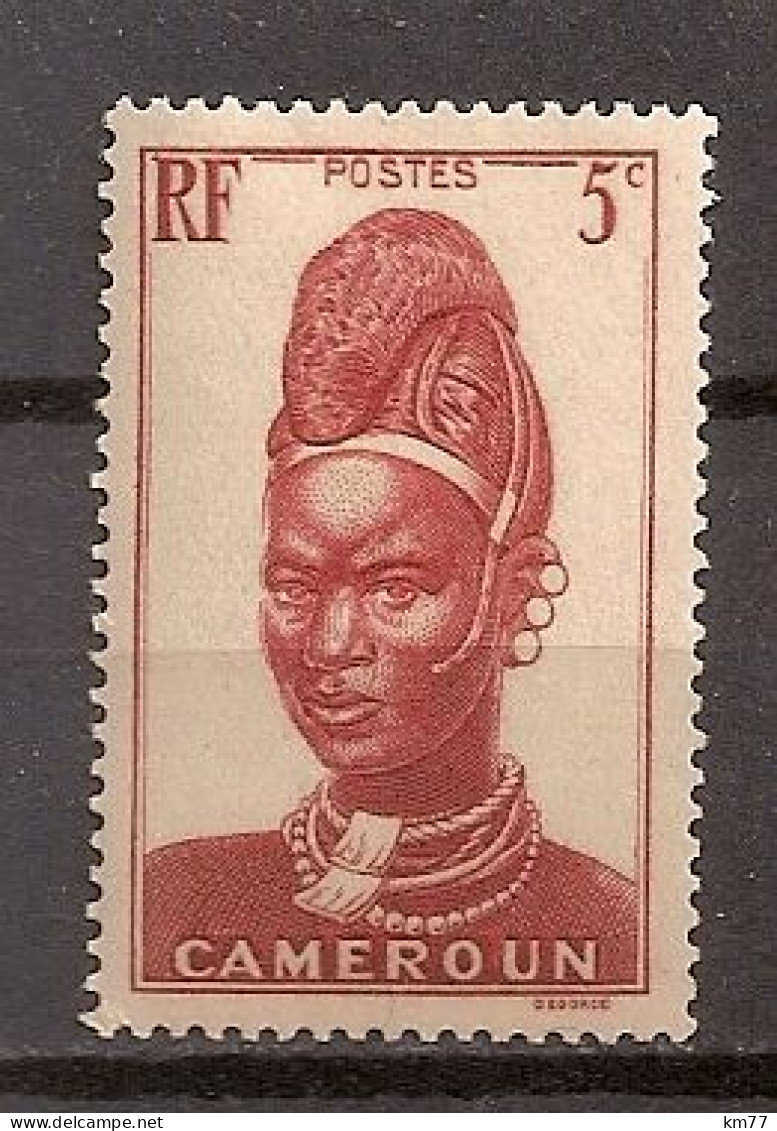 CAMEROUN NEUF SANS TRACE DE CHARNIERE - Unused Stamps