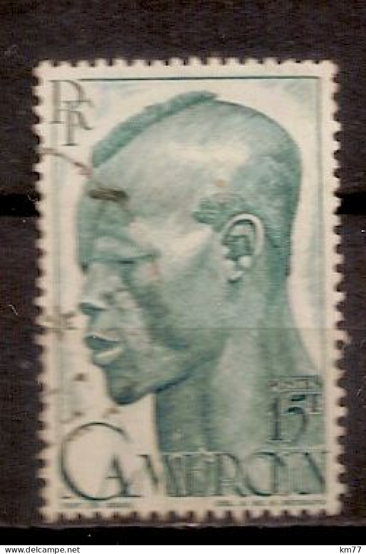 CAMEROUN OBLITERE - Used Stamps