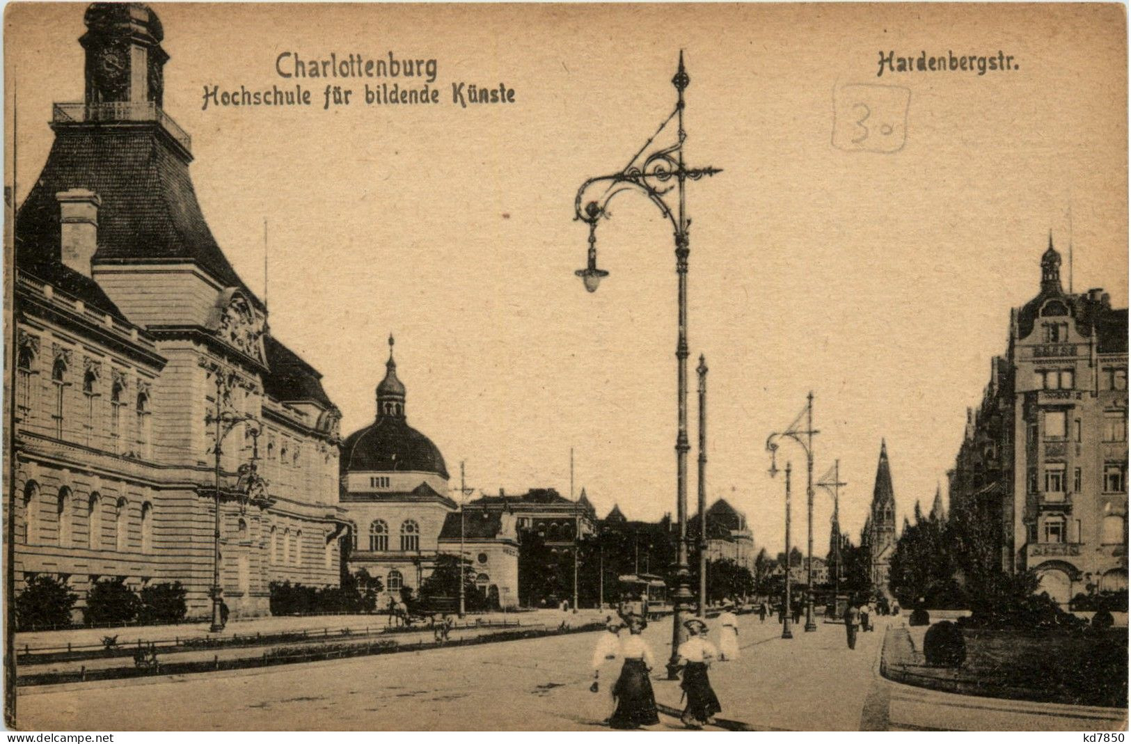 Berlin-Charlottenburg - Hardenbergstrasse, Hochschule Für Bildende Künste - Charlottenburg