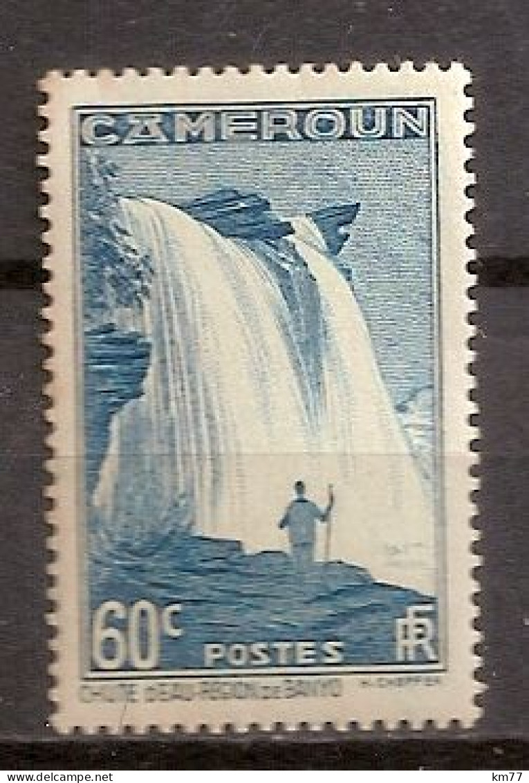 CAMEROUN NEUF SANS TRACE DE CHARNIERE - Unused Stamps