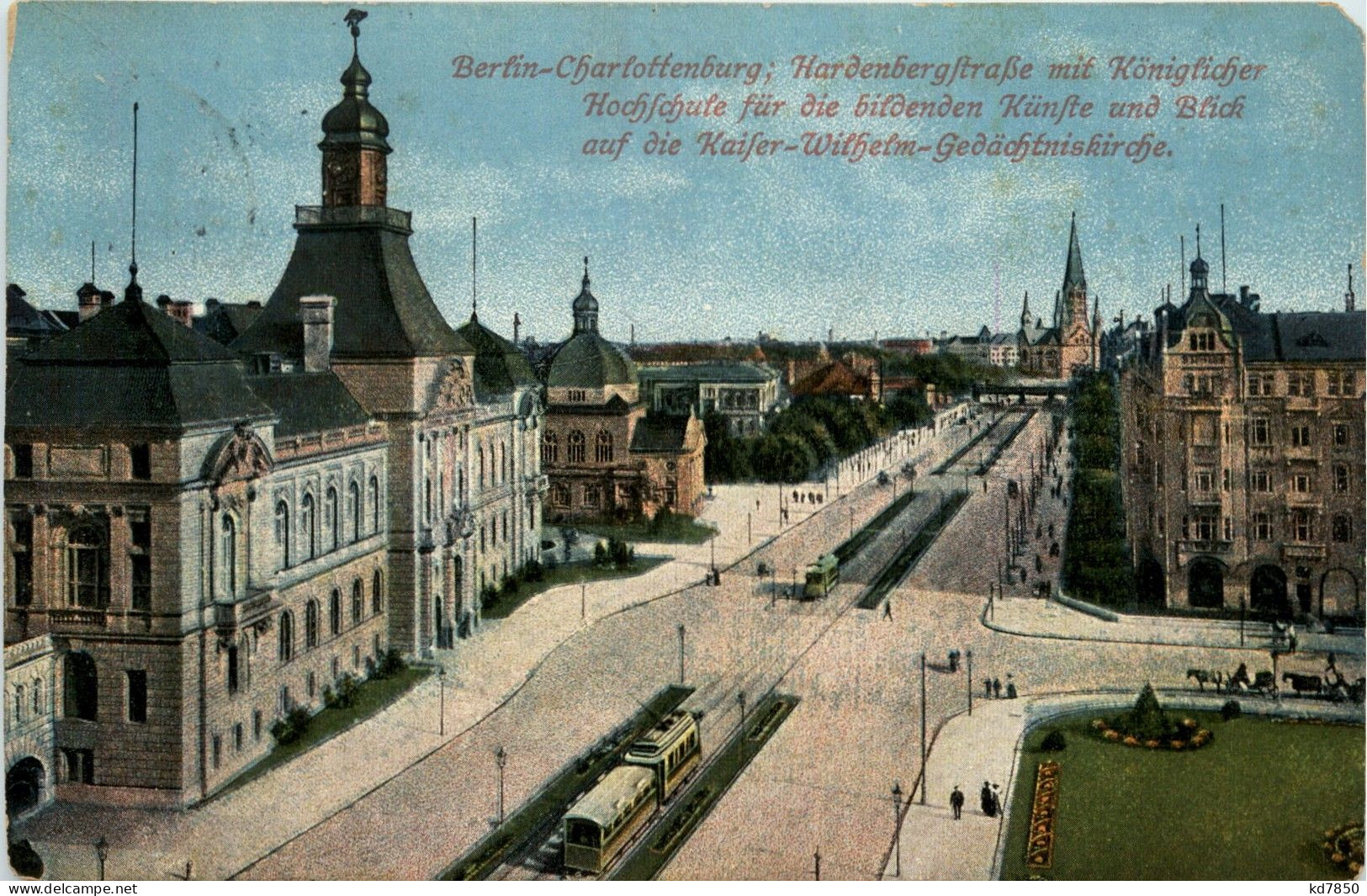 Berlin-Charlottenburg - Hochschule Für Bildende Künste Und Blick - Charlottenburg