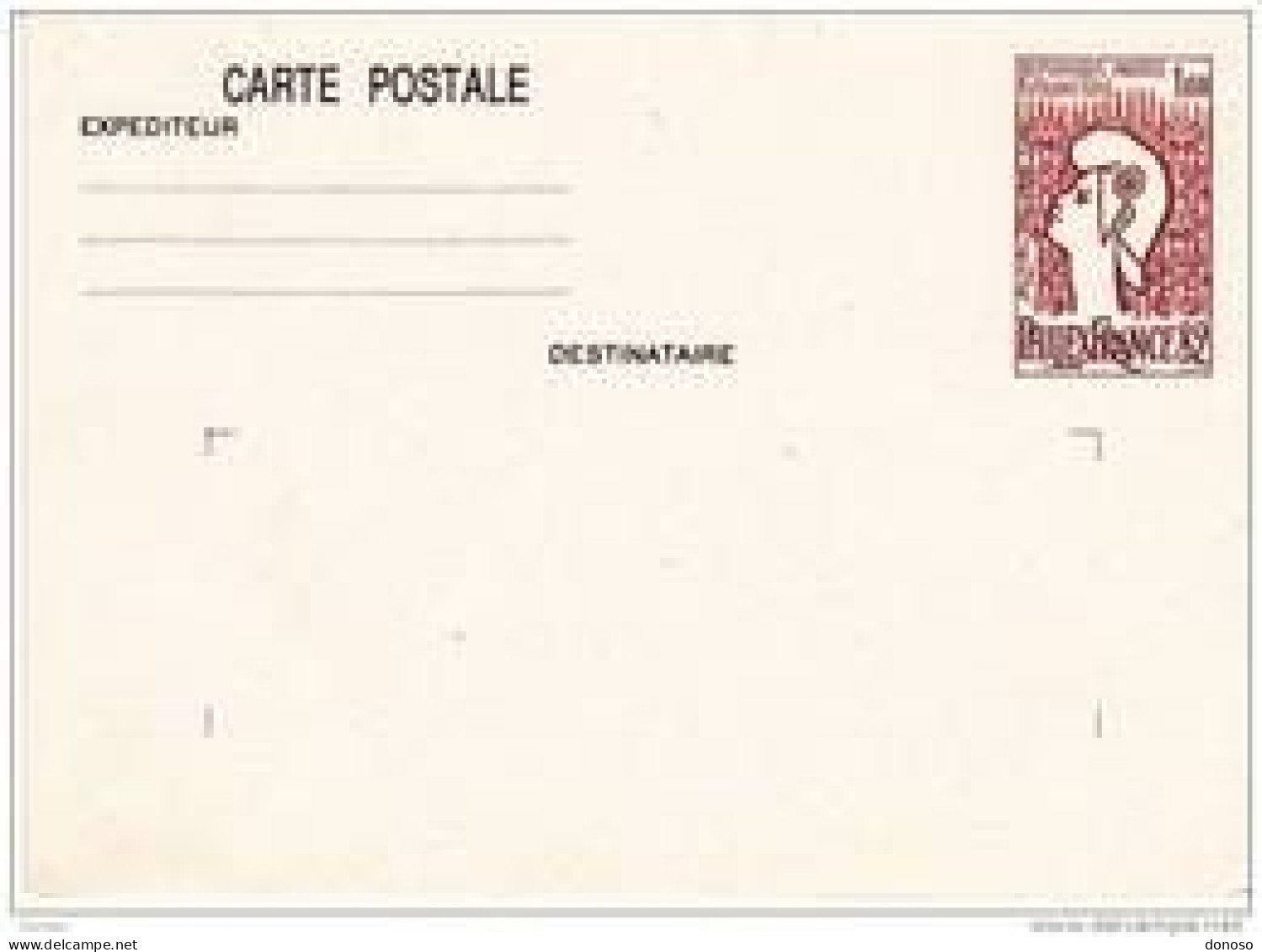 FRANCE 1982 PHILEXFRANCE Yvert  2216-CP1 - Standard Postcards & Stamped On Demand (before 1995)