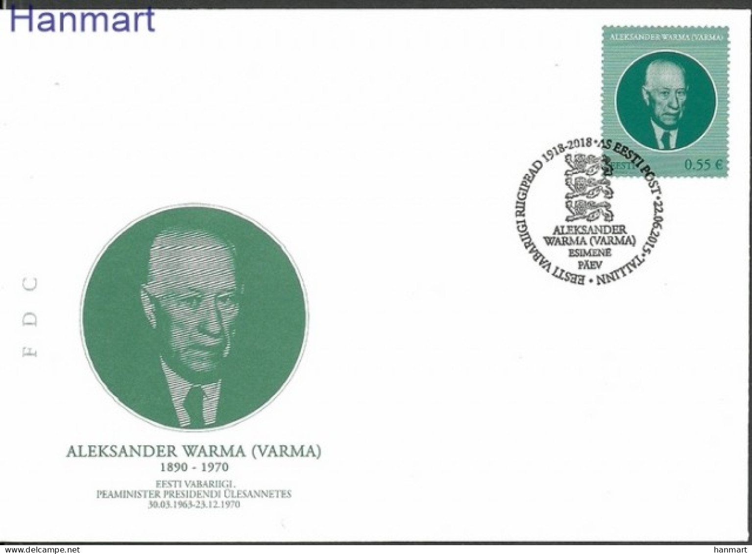 Estonia 2015 Mi 830 FDC  (FDC ZE3 EST830) - Militares