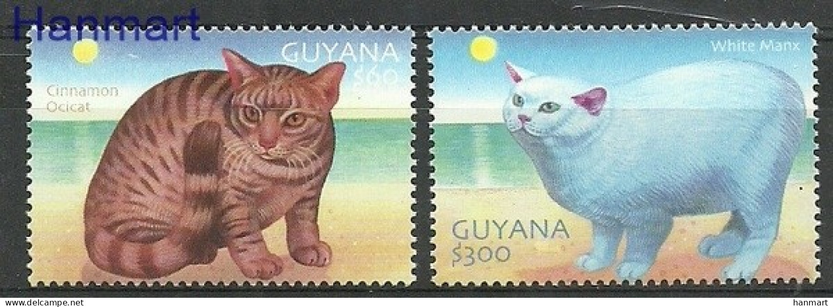 Guyana 2001 Mi 7145-7146 MNH  (ZS3 GYN7145-7146) - Gatos Domésticos