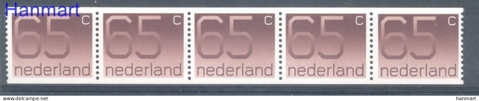 Netherlands 1986 Mi 1297C MNH  (ZE3 NTHfun1297C) - Ohne Zuordnung