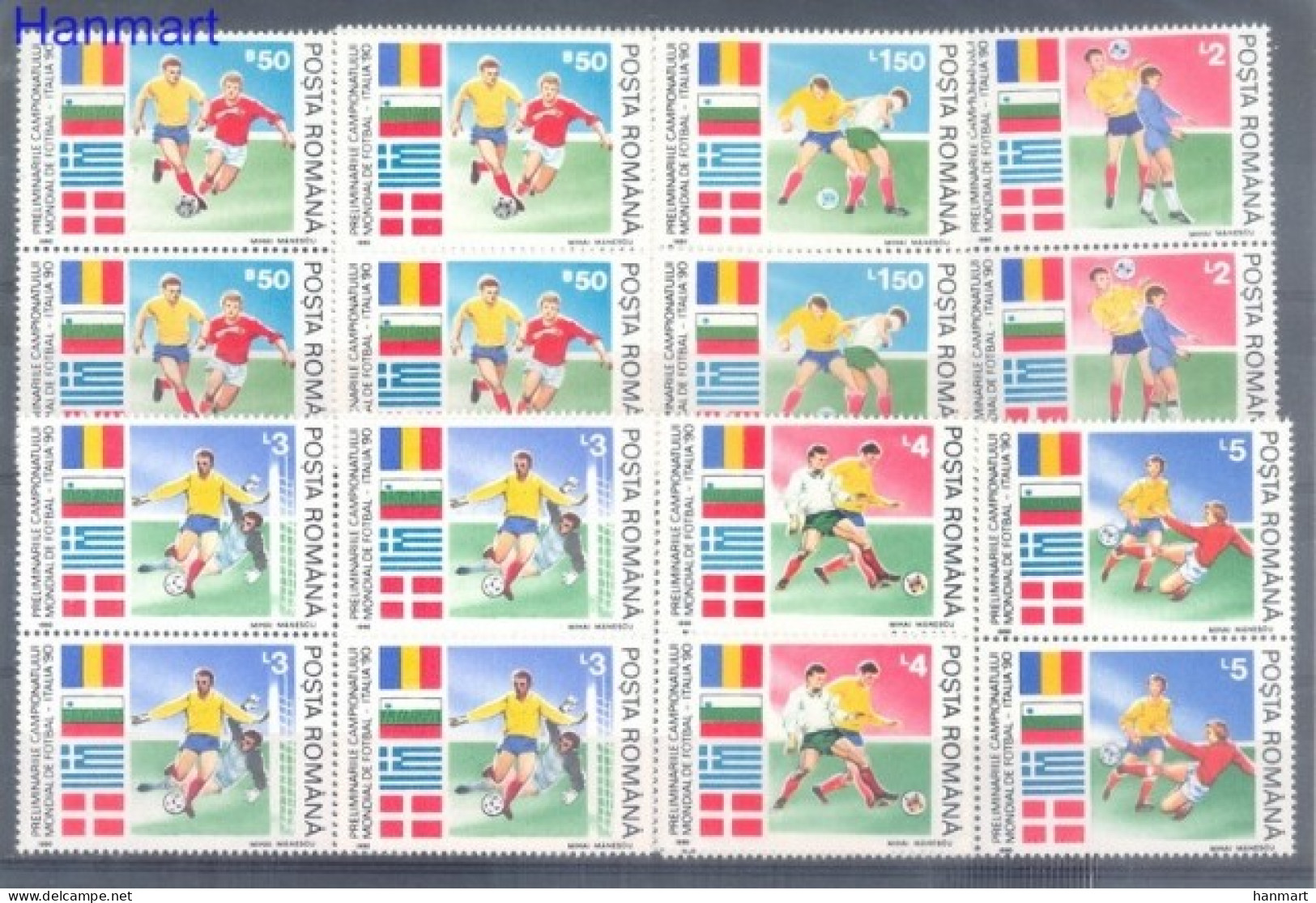 Romania 1990 Mi 4586-4591 MNH  (ZE4 RMNvie4586-4591) - Stamps