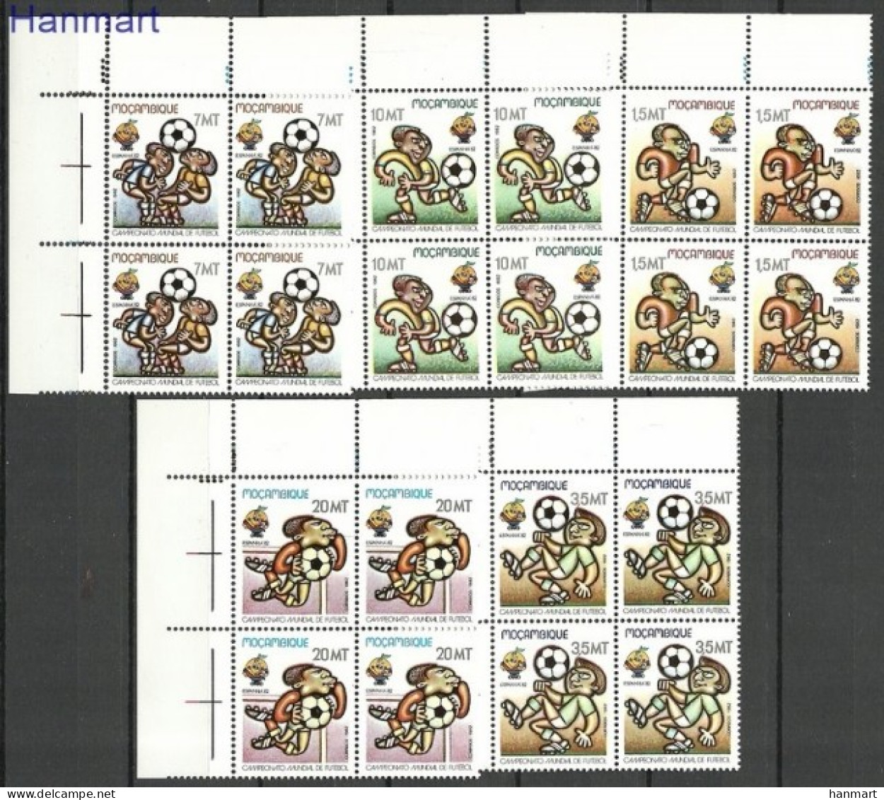 Mozambique 1982 Mi 884-888 MNH  (ZS6 MZBvie884-888) - 1982 – Spain