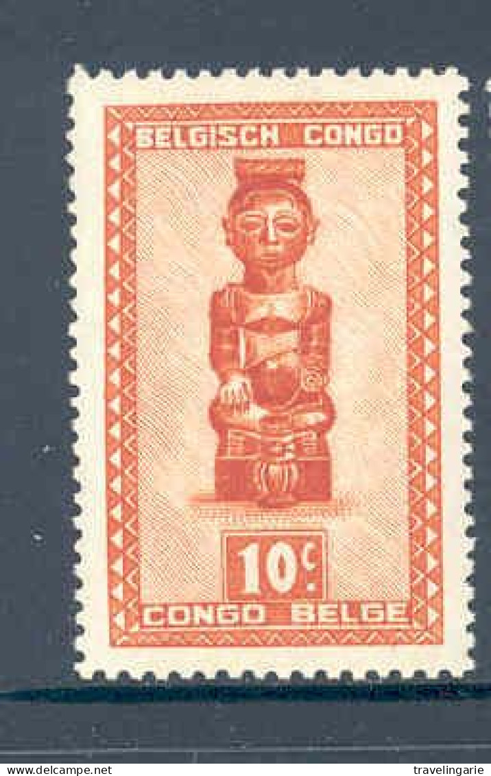 Belgian Congo 1947 Statue Of Bope Kena, King Of Ba-Kuba 10c MNH ** - Neufs