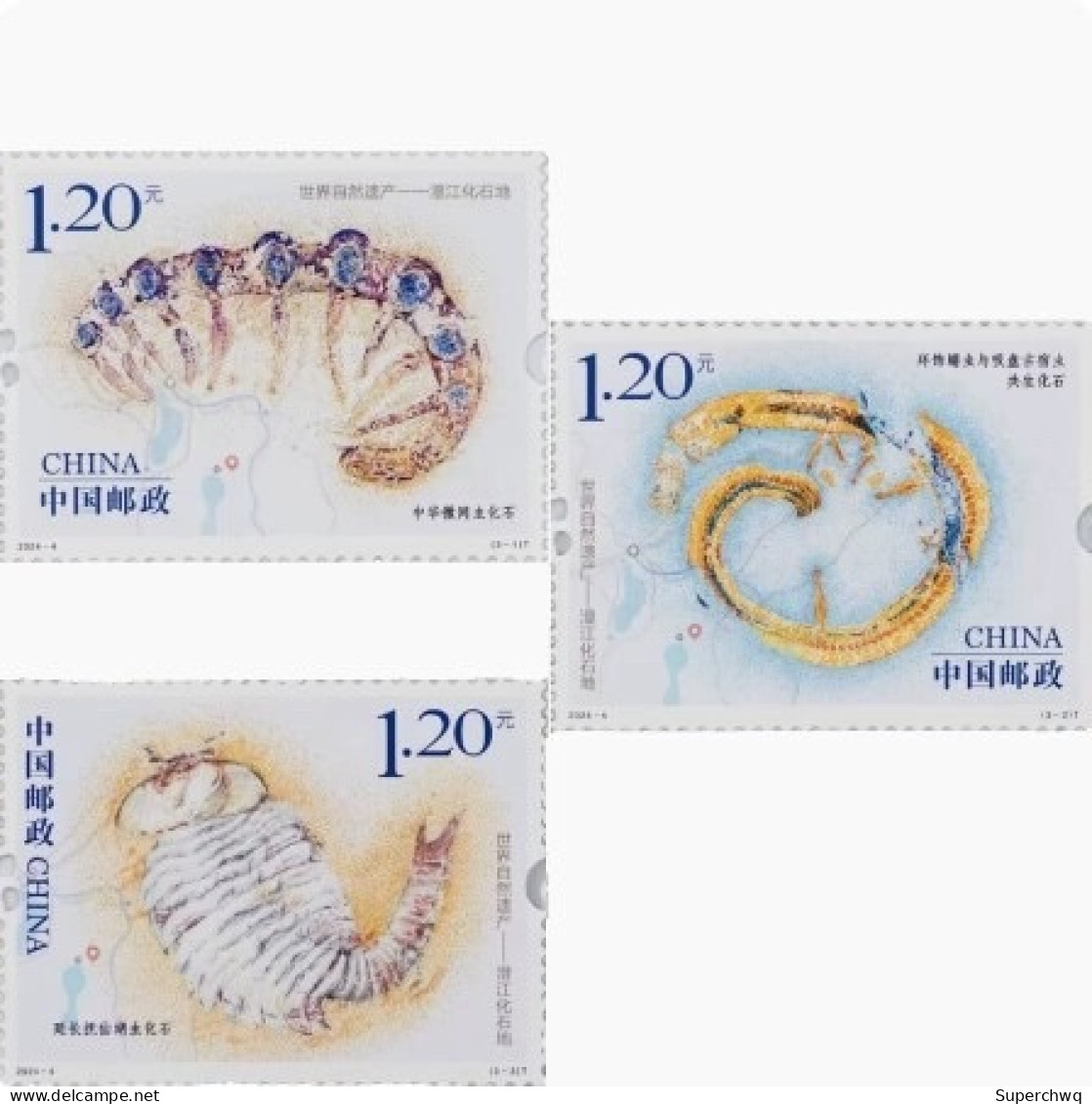 China MNH，2024-4，four Sets Of Stamps For The World Natural Heritage Site Chengjiang Fossil Land Will Be Released In Larg - Neufs