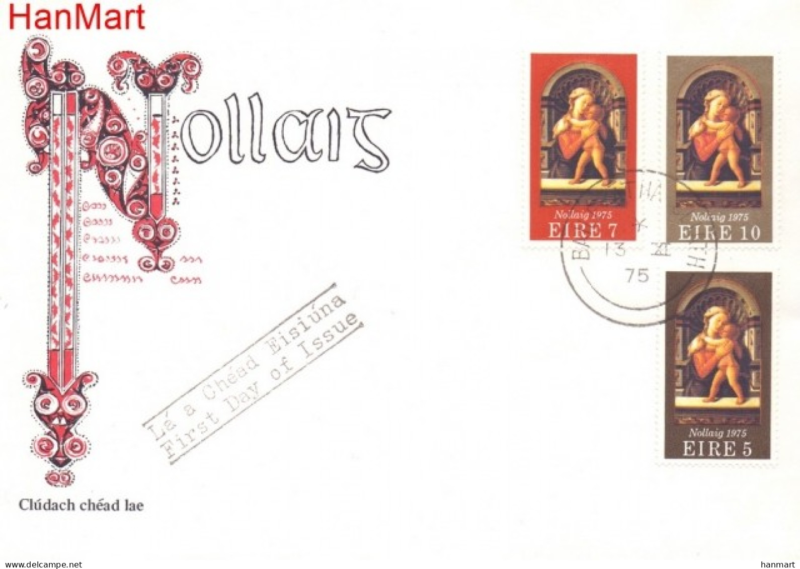 Ireland 1975 Mi 333-335 FDC  (FDC ZE3 IRL333-335) - Christmas