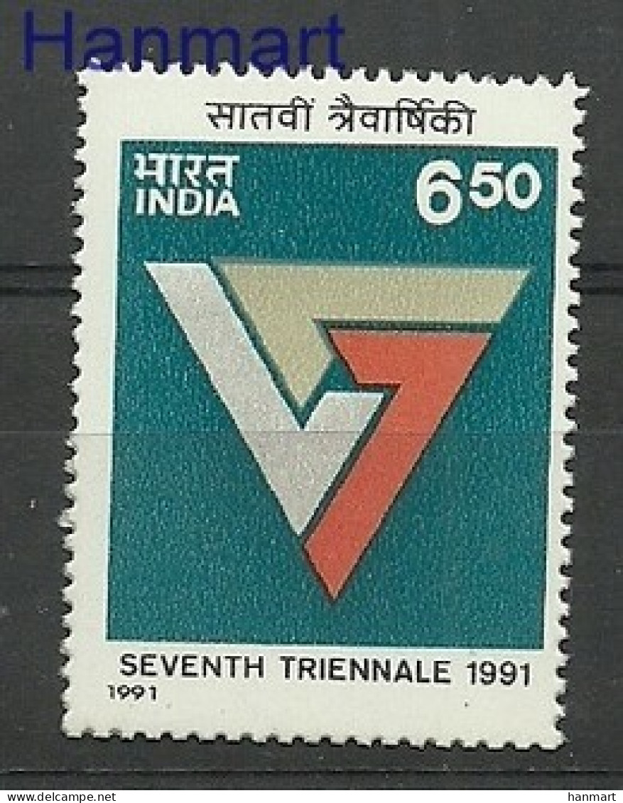 India 1991 Mi 1288 MNH  (ZS8 IND1288) - Stamps