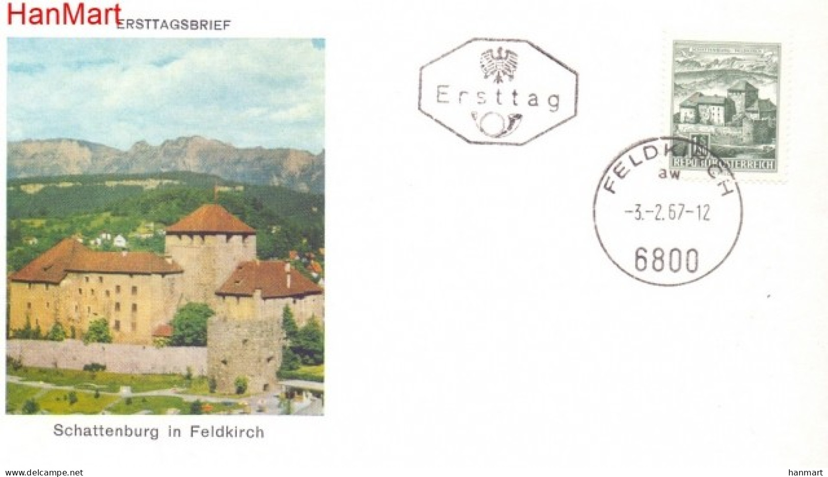 Austria 1967 Mi 1232 FDC  (FDC ZE1 AST1232a) - Otros