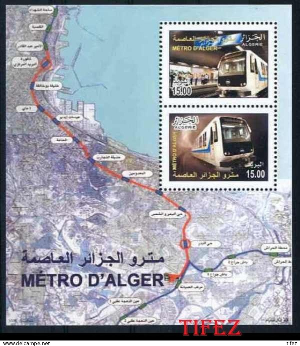 BF. N°17 : Année 2011 : Métro D'Alger - Algérie (1962-...)