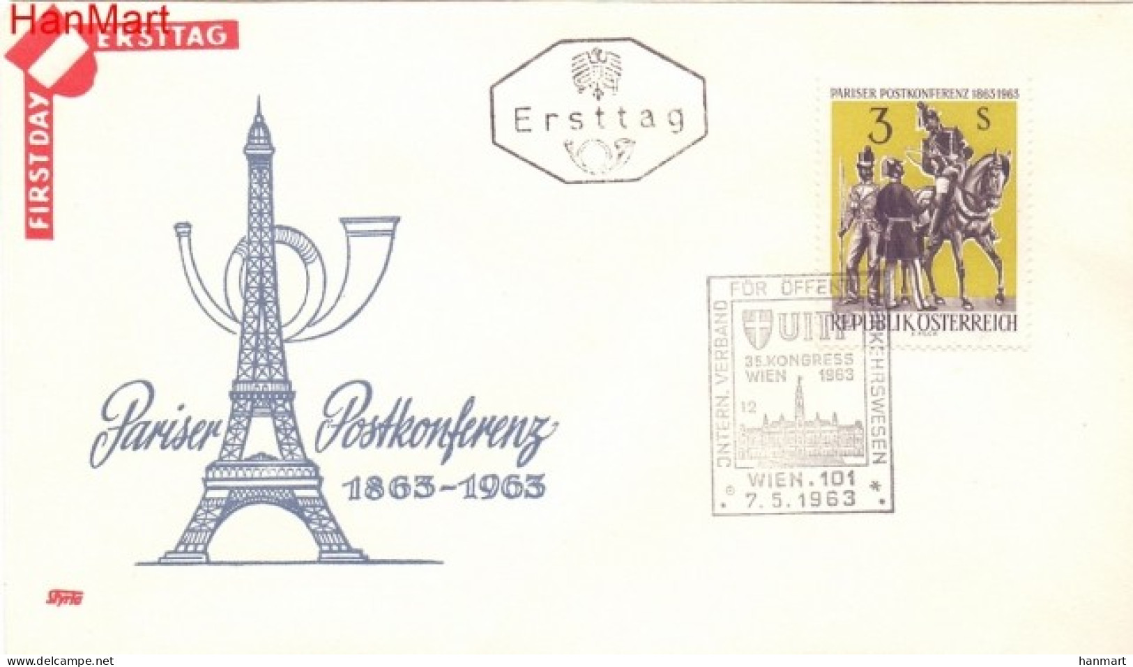 Austria 1963 Mi 1129 FDC  (FDC ZE1 AST1129b) - Andere