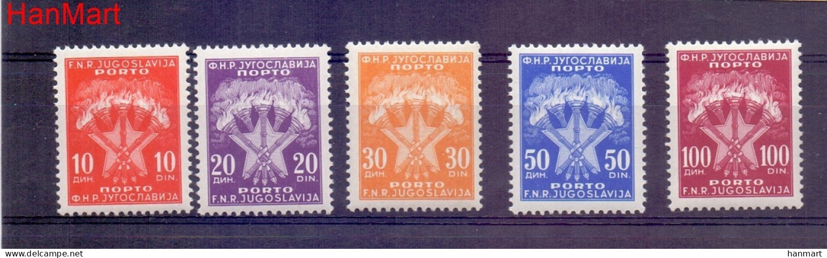 Yugoslavia 1962 Mi Por 108-112 MNH  (ZE2 YUGpor108-112) - Postzegels