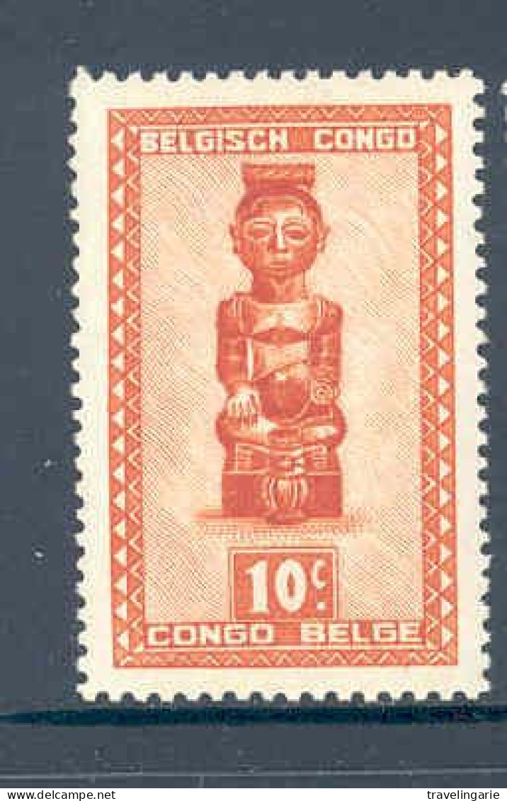Belgian Congo 1947 Statue Of Bope Kena, King Of Ba-Kuba 10c MNH ** - Autres & Non Classés