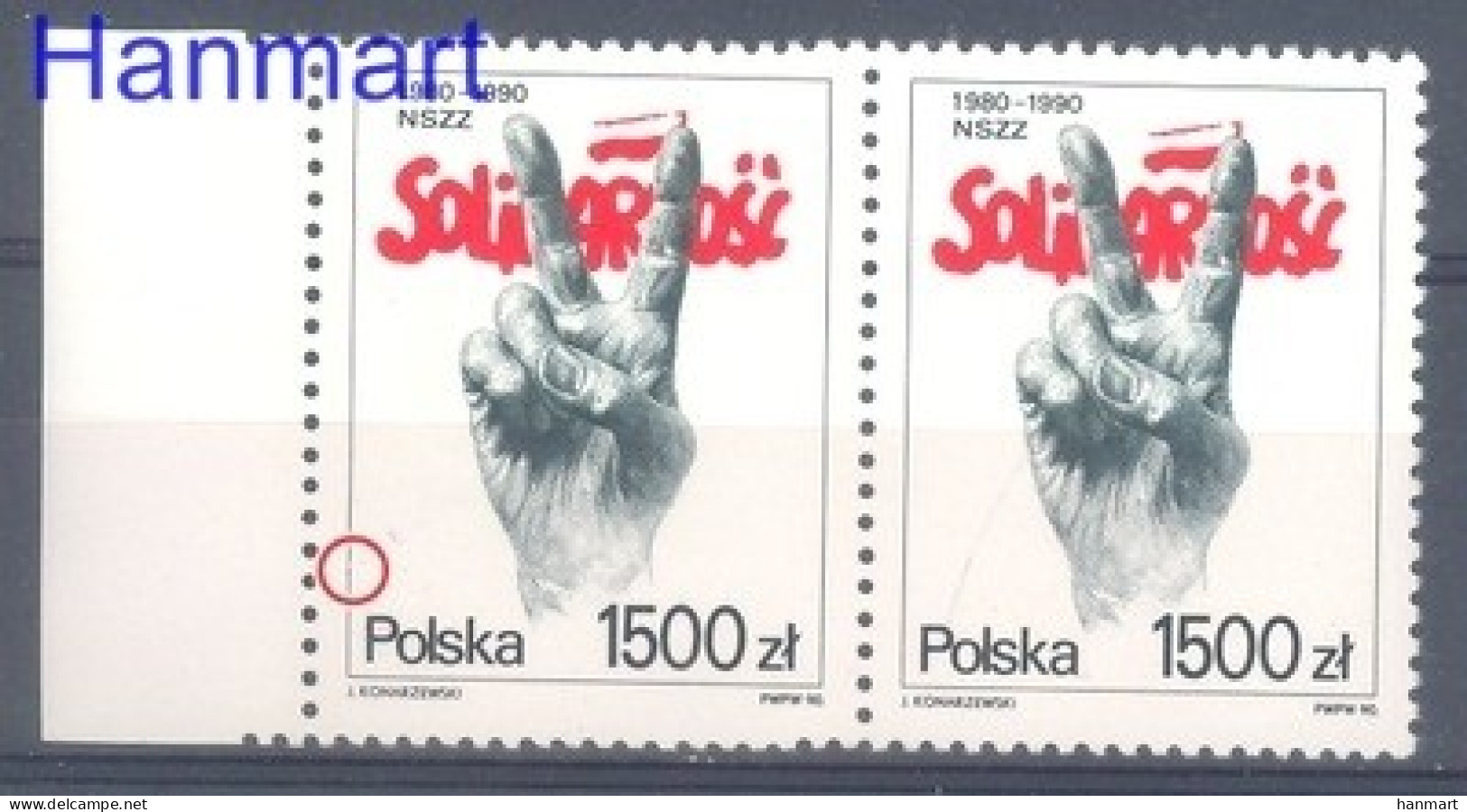 Poland 1990 Mi 3281err Fi 3133 MNH  (ZE4 PLDpar3281err) - Sonstige