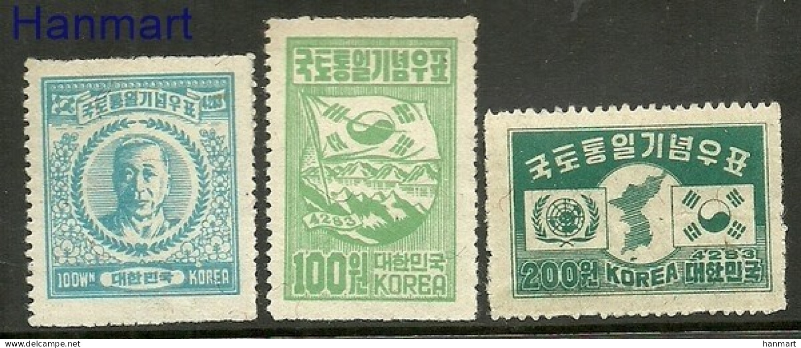 Korea, South  1950 Mi 69-71 MNH  (ZS9 SKA69-71) - Sellos