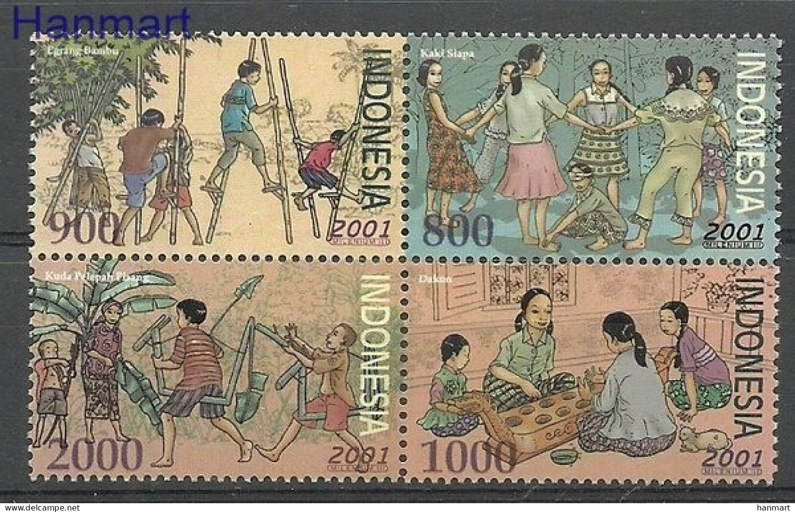 Indonesia 2001 Mi 2122-2125 MNH  (ZS8 INSvie2122-2125) - Gatos Domésticos