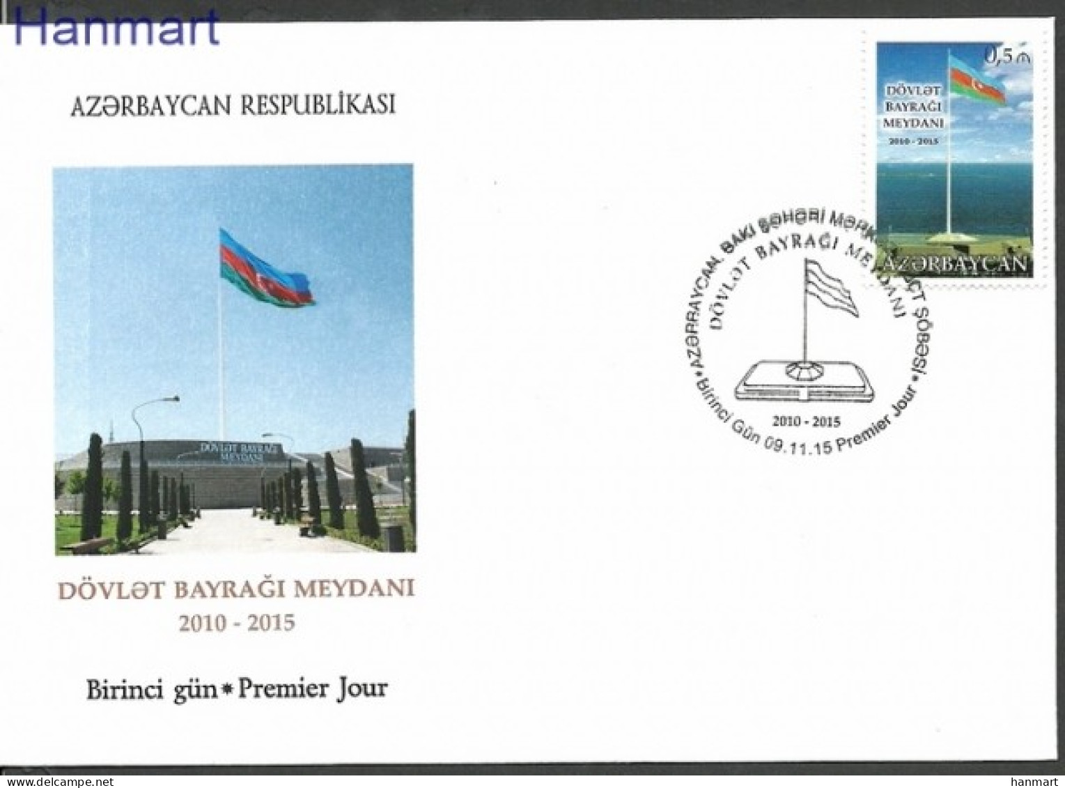 Azerbaijan 2015 Mi 1129 FDC  (FDC ZS9 AZB1129) - Sonstige