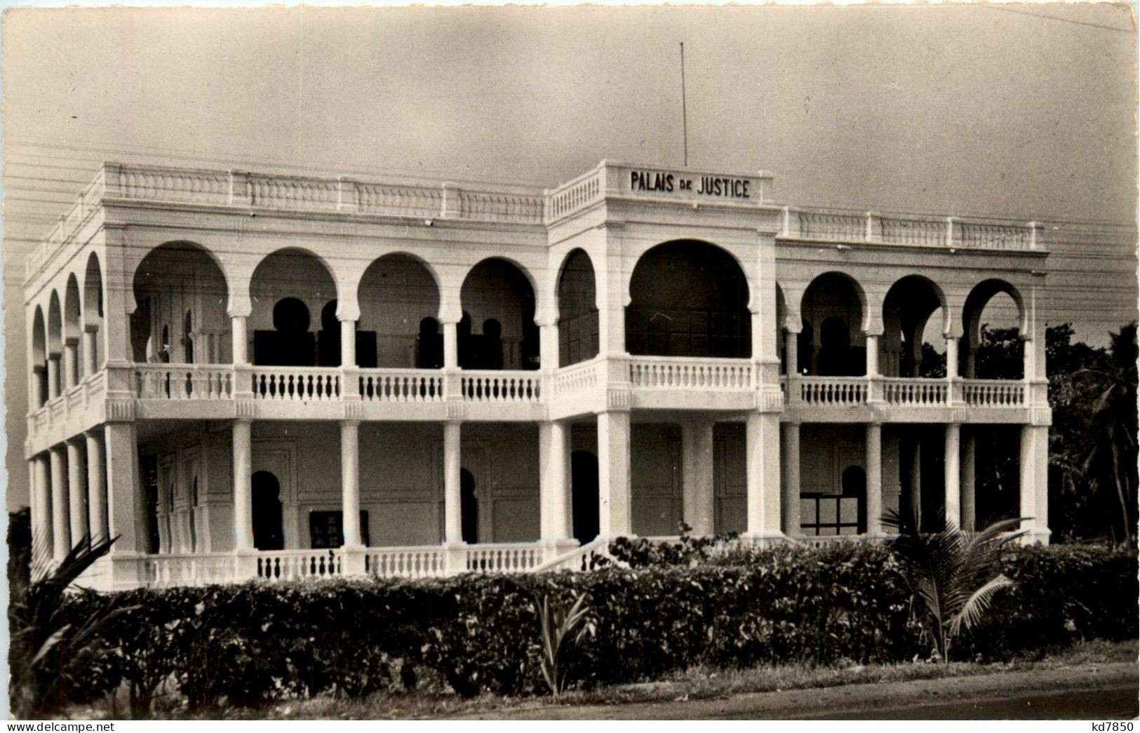 Togo - Lome - Le Palais De Justice - Togo