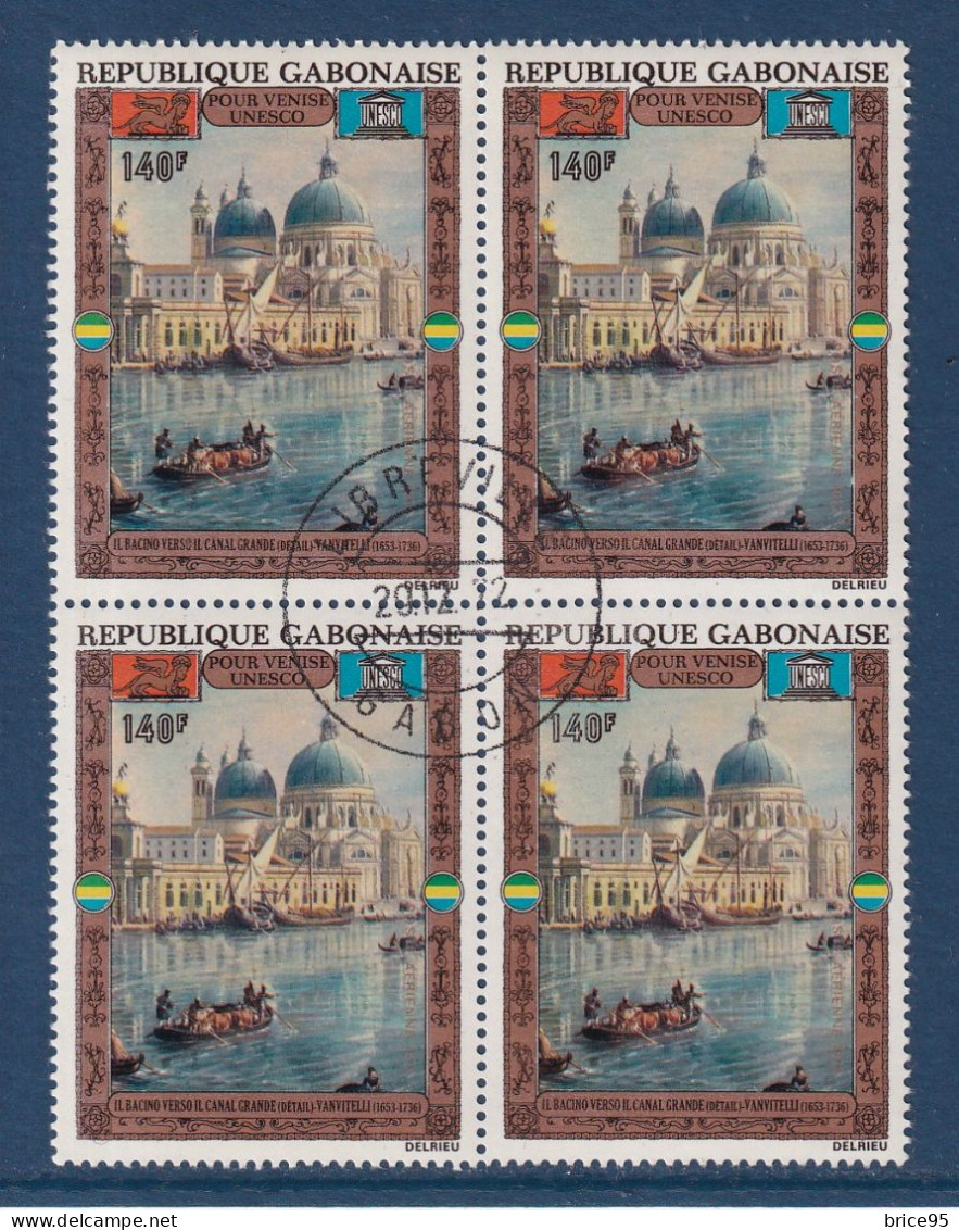 Gabon - YT PA N° 126 - Oblitéré, Dos Neuf Sans Charnière - Poste Aérienne - 1972 - Gabon