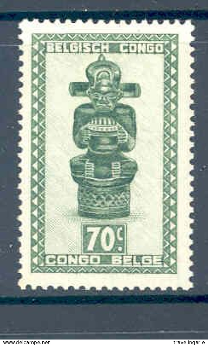 Belgian Congo 1947 Musician Of Ba-Djok Tribe 70c MNH ** - Nuevos