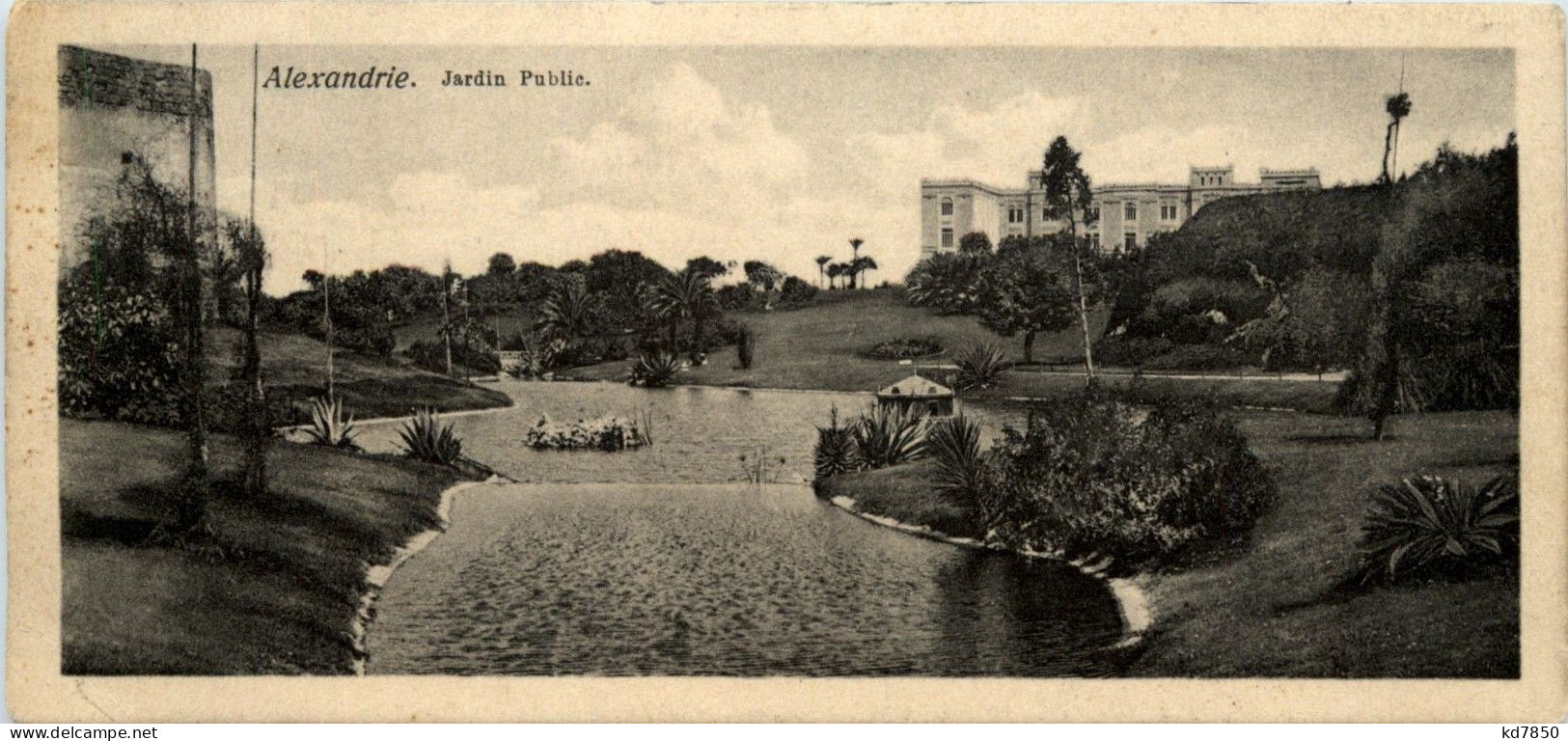 Alexandria - Jardin Publique - Alexandrië